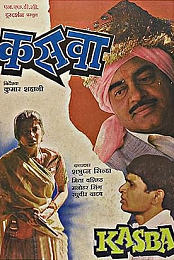 Kasba