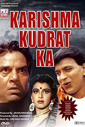 Karishma Kudrat Kaa