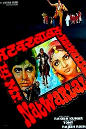 Mr. Natwarlal