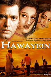 Hawayein