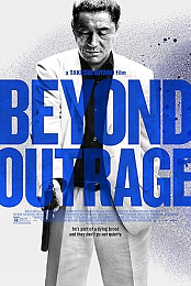 Outrage Beyond
