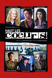 Haut Les Coeurs