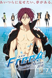Free! Timeless Medley: The Promise