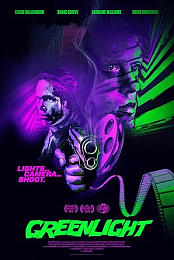 Greenlight