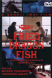 Fried Dragon Fish