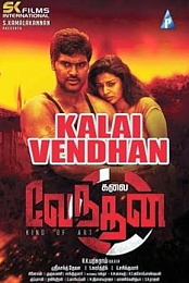 Kalai Vendhan