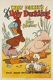 Ugly Duckling