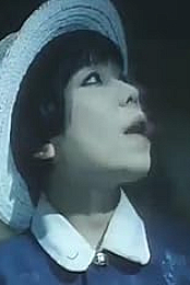 Twilight - 1994 - Tengai Amano