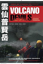 Volcano Devils