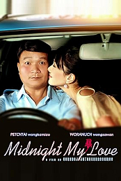 Midnight My Love