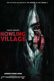 Howling Village