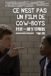 It's Not a Cowboy Movie