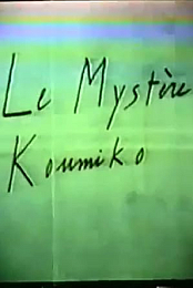 The Koumiko Mystery