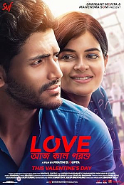 Love Aaj Kal Porshu