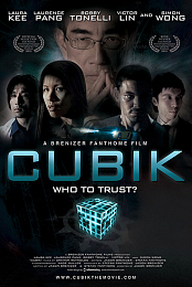 Cubik