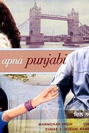 Dil Apna Punjabi