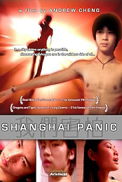 Shanghai Panic