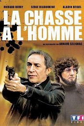 La chasse a l'homme (Mesrine)