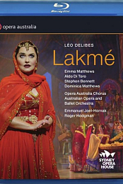Lakme