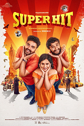 Super Hit