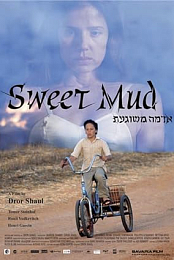 Sweet Mud