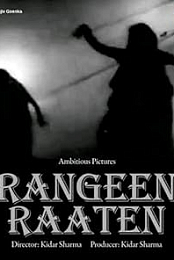 Rangin Raaten