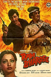 Ram Bharose
