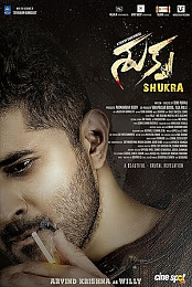 Shukra