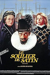 The Satin Slipper