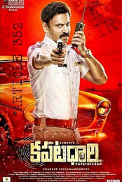 Kapatadhaari