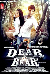 Dear Vs Bear
