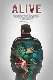 Alive (2019) [1080p] [WEBRip] [5 1] [YTS] [YIFY]