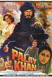 Palay Khan
