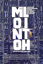 Monolith