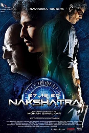 Nakshatra