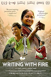 Writing with Fire