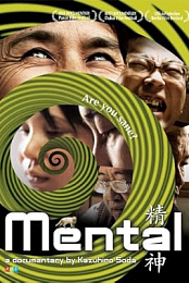 Mental