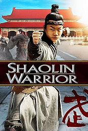 Shaolin Warrior