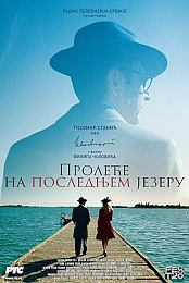 Prolece Na Poslednjem Jezeru