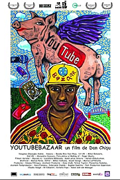 YouTube Bazaar
