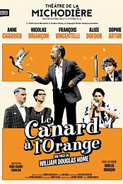 Le Canard a l'orange