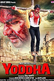 Yoddha