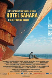 Hotel Sahara