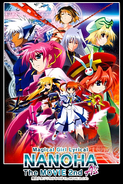 Magical Girl Lyrical Nanoha the Movie 2nd A's