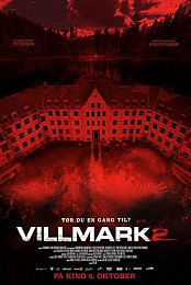 Villmark asylum