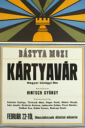 Kartyavar