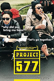 Project 577