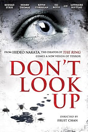 Don't Look Up