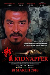 Kidnapper