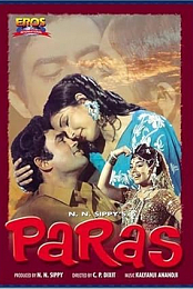 Paras